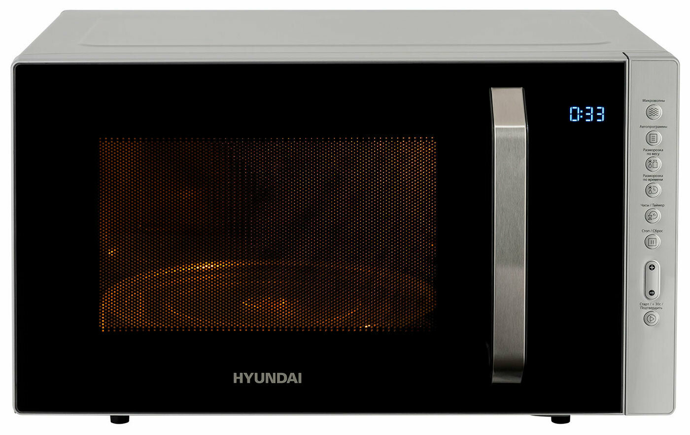Микроволновая печь - СВЧ Hyundai HYM-M2066, 23 л, 800 Вт, серебристый