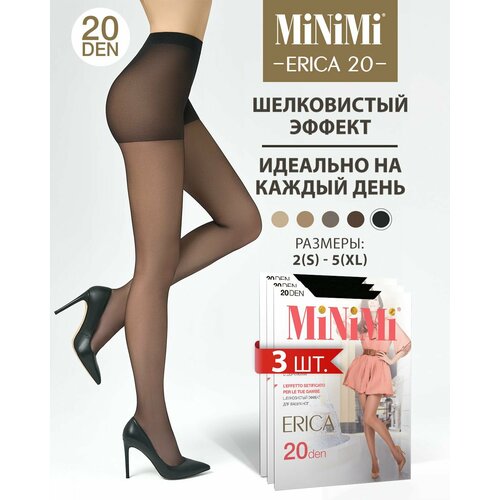 колготки minimi 20 den 3 шт размер 3 коричневый Колготки MiNiMi, 20 den, 3 шт., размер 5, черный