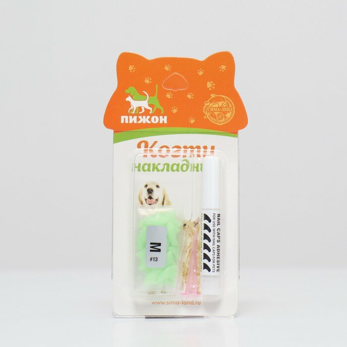 Когти накладные "Антицарапки" (20 шт) размер M светящиеся