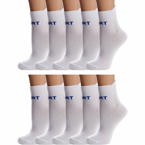фото Носки para socks, 10 пар, размер 23, белый