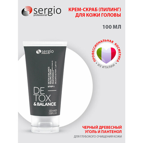 Sergio professional Крем-скраб (пилинг) для кожи головы очищающий и восстанавливающий Detox&Balance шаг 1 100мл