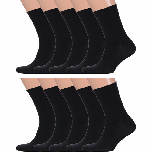 Носки PARA socks, 10 пар, размер 27-29, черный