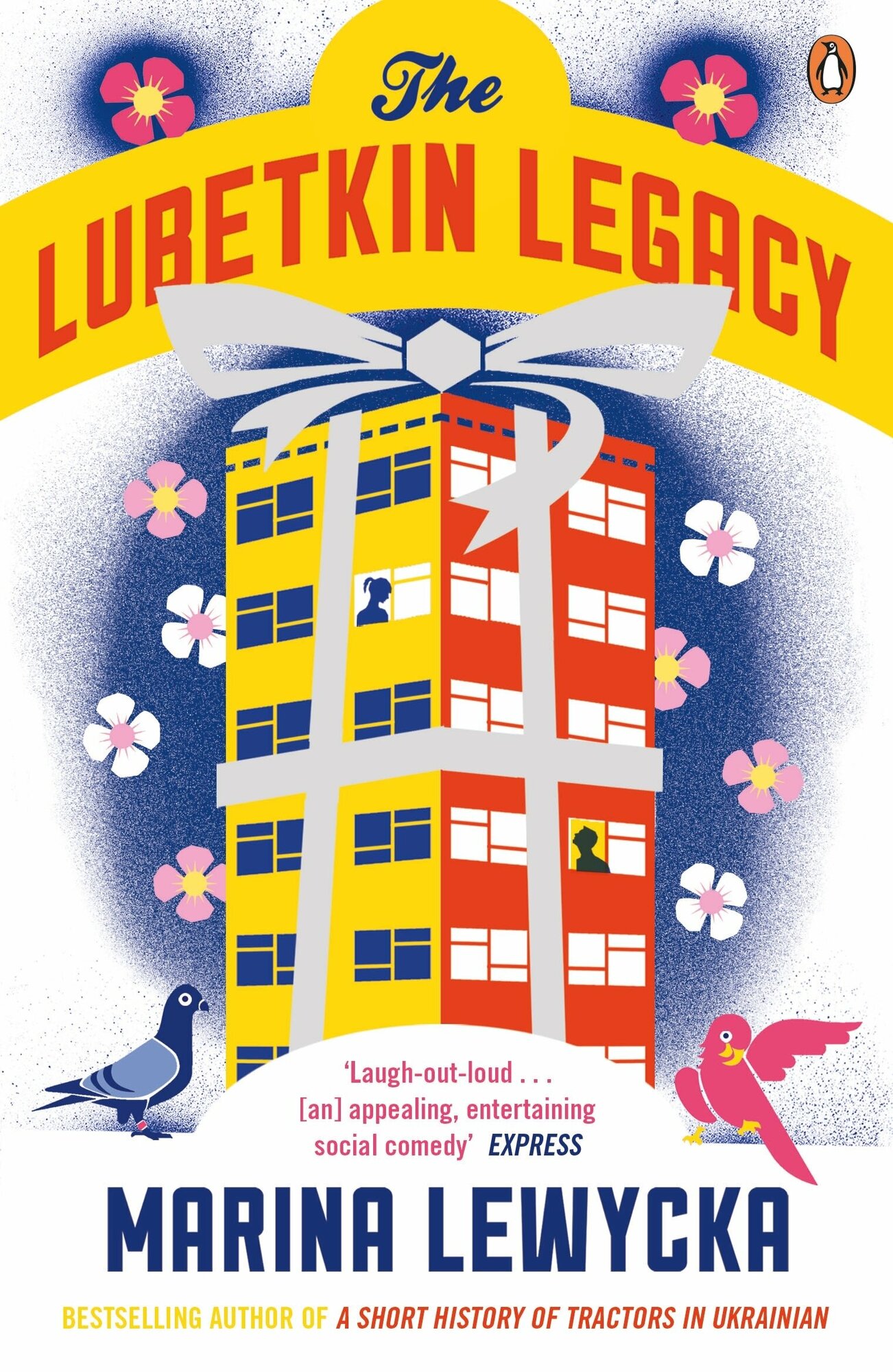 The Lubetkin Legacy / Книга на Английском - фото №1