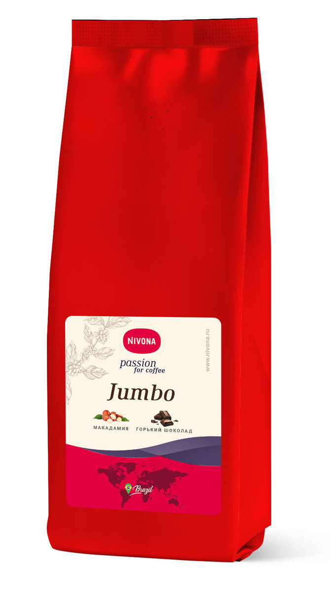 Кофе в зернах Nivona Jumbo 250g, 100% арабика, средне-светлая авторская степень обжарки