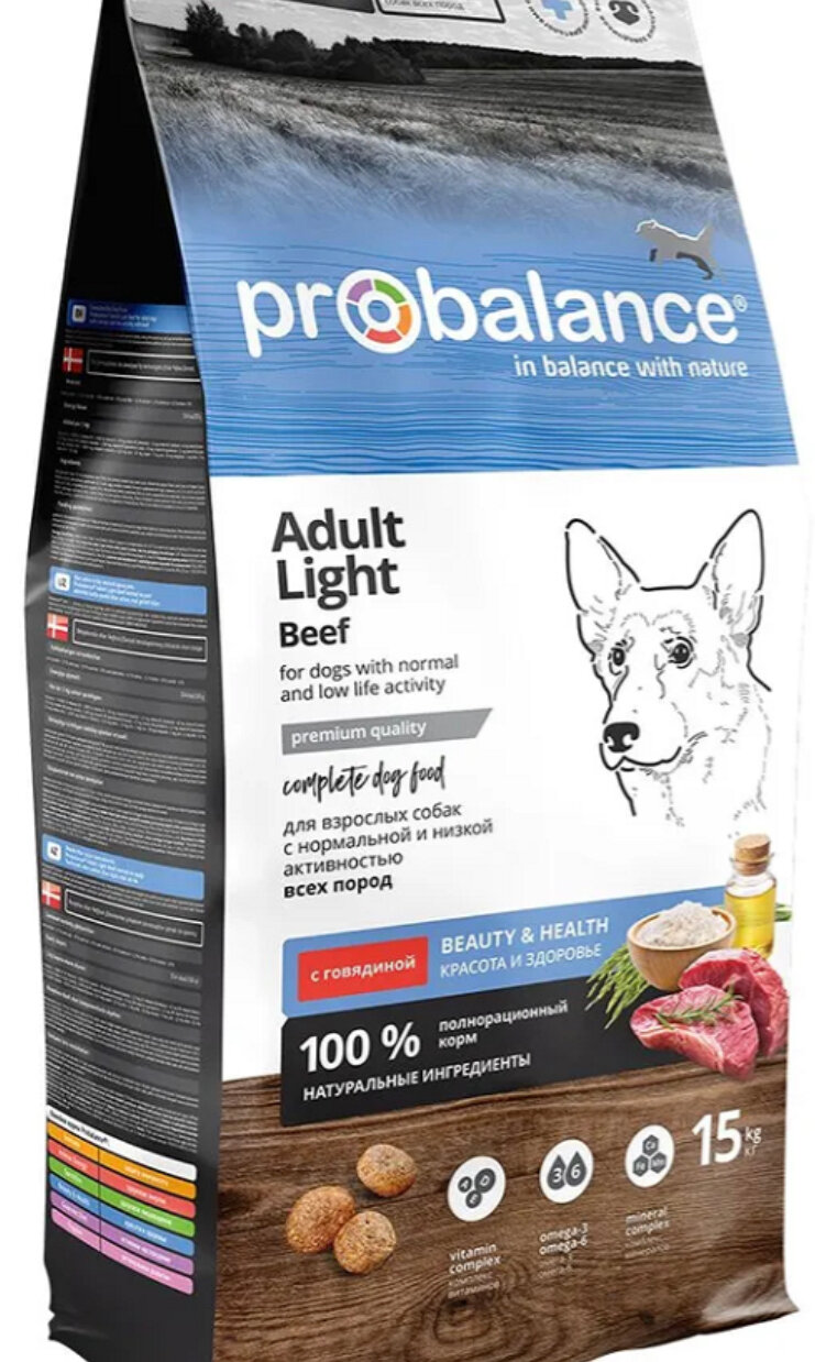 PROBALANCE Light Beef для собак с говядиной, 15кг