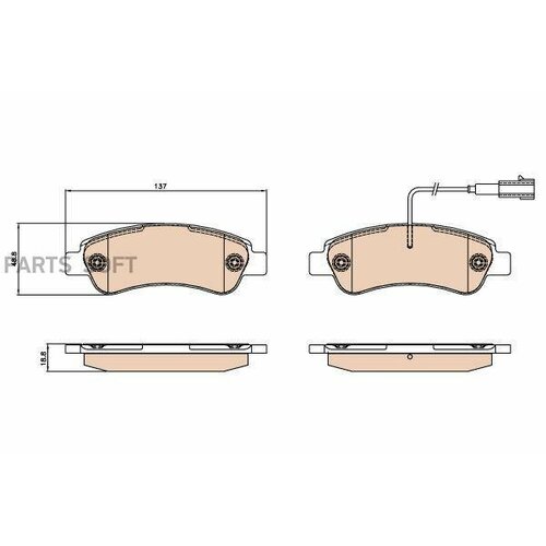 ZF RUSSIA GDB2068ZFR Коодки тормозные