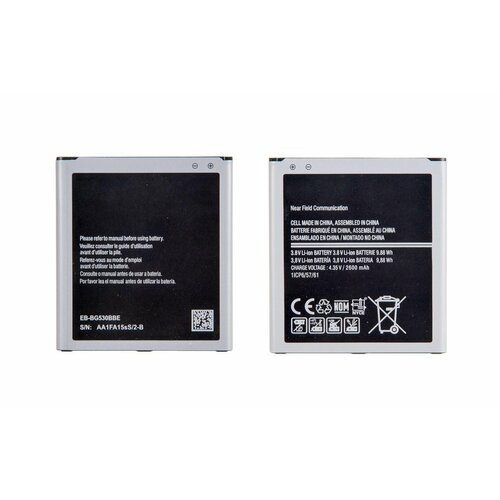 Battery / Аккумулятор ZeepDeep для Samsung Galaxy Grand Prime G530F/G531F, J5, J3 (2016) EB-BG530BBE/EB-BG530CBE