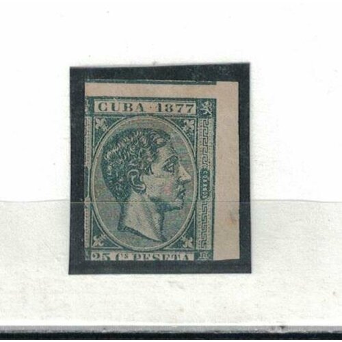 Почтовые марки Куба 1877г. Король Альфонсо XII - без перфорации - очень редко Без перфорации NG
