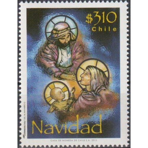 Почтовые марки Чили 2013г. Рождество Рождество MNH
