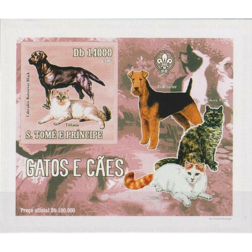Почтовые марки Сан-Томе и Принсипи 2006г. Собаки и кошки - черный лабрадор-ретривер и шантильи-тиффани - люкс блок Собаки, Кошки MNH
