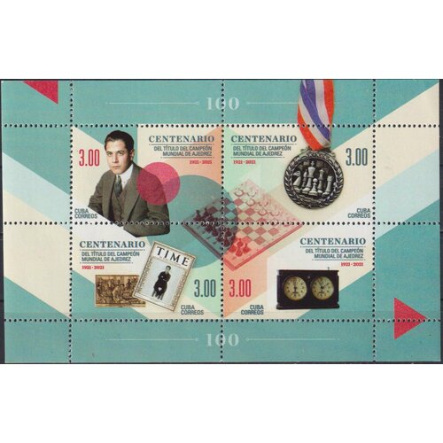 Почтовые марки Куба 2021г. 100 лет шахматному чемпионату 1921 года Хосе Рауля Капабланки Спорт, Шахматы MNH