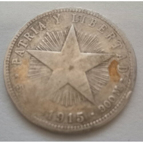 Монеты Куба 1915г. VEINTE CENTAVOS Регулярный выпуск F