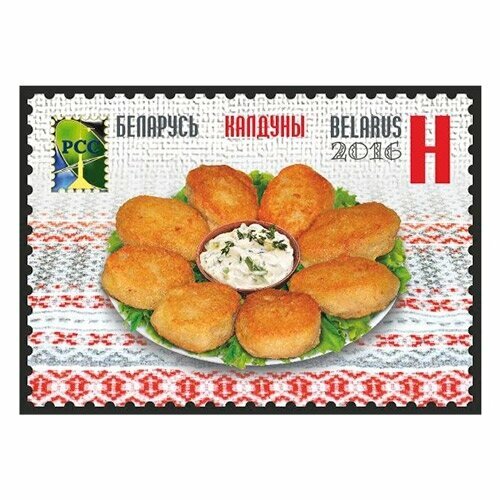 Почтовые марки Беларусь 2016г. Национальная кухня Еда MNH