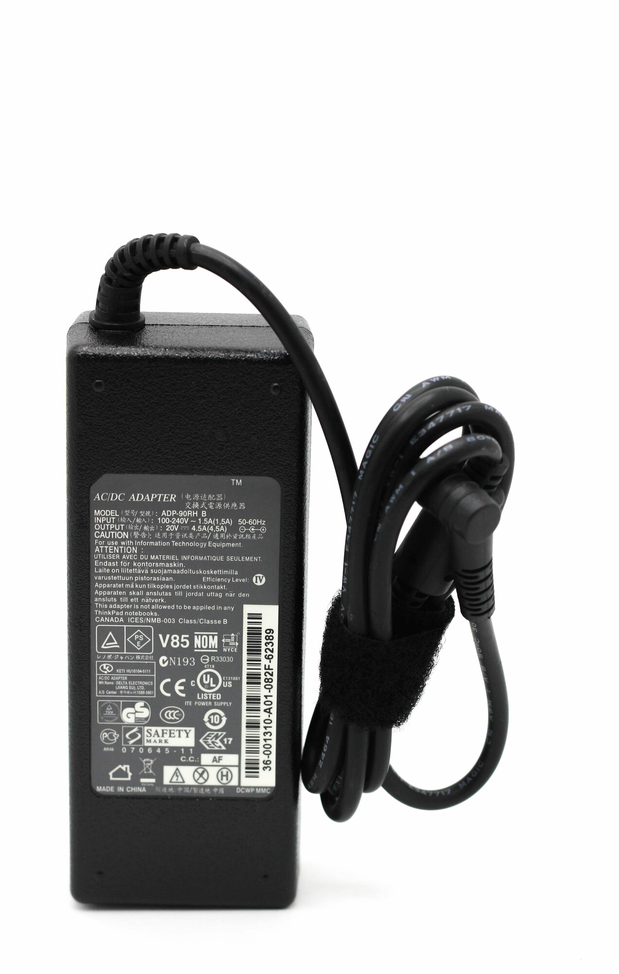 Блок питания для ноутбука Lenovo 19V4.74A (5.5x2.5) 90W