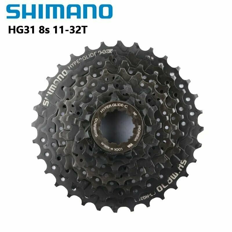 Кассета 8ск Shimano HG31, 11-32 без упаковки