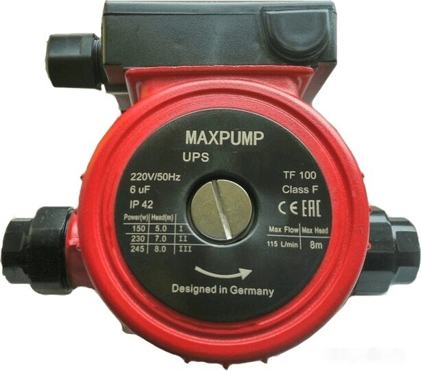 Maxpump Циркуляционный насос UPS 25/6-130 2000026070016