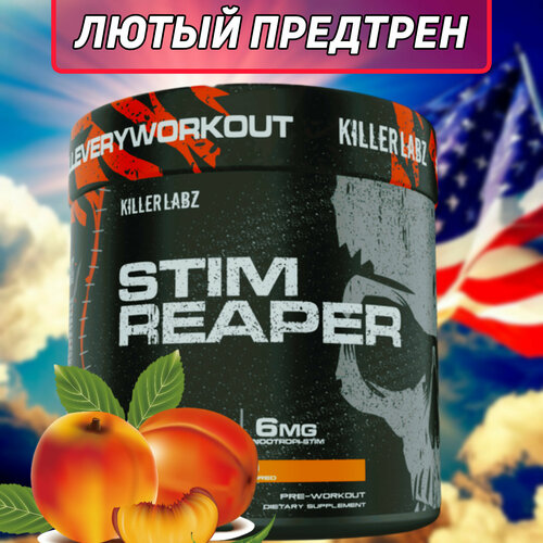 killer labz stim reaper 180 г апельсин манго Предтренировочный комплекс Killer Labs STIM REAPER персик 30 порций, Стим Рипер