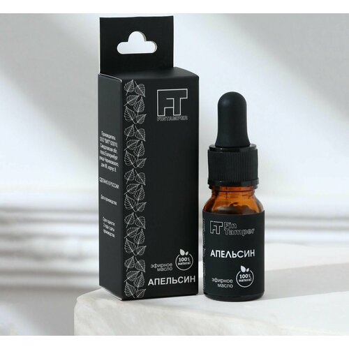 Эфирное масло Апельсин 10 мл с пипеткой 518₽