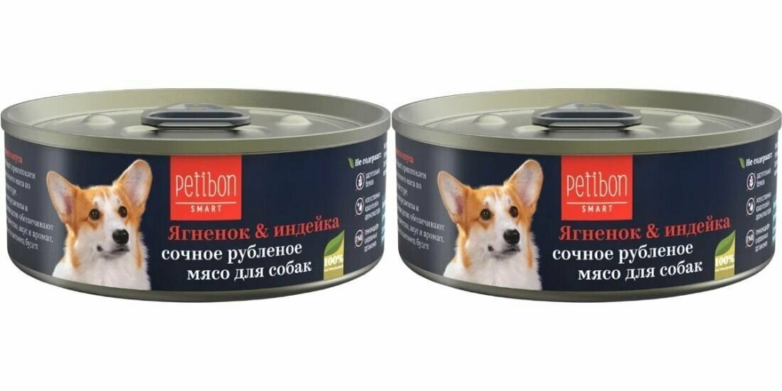 Petibon Корм консервированный для собак Smart Рубленое мясо Ягненок и индейка, 100 г, 2 шт.