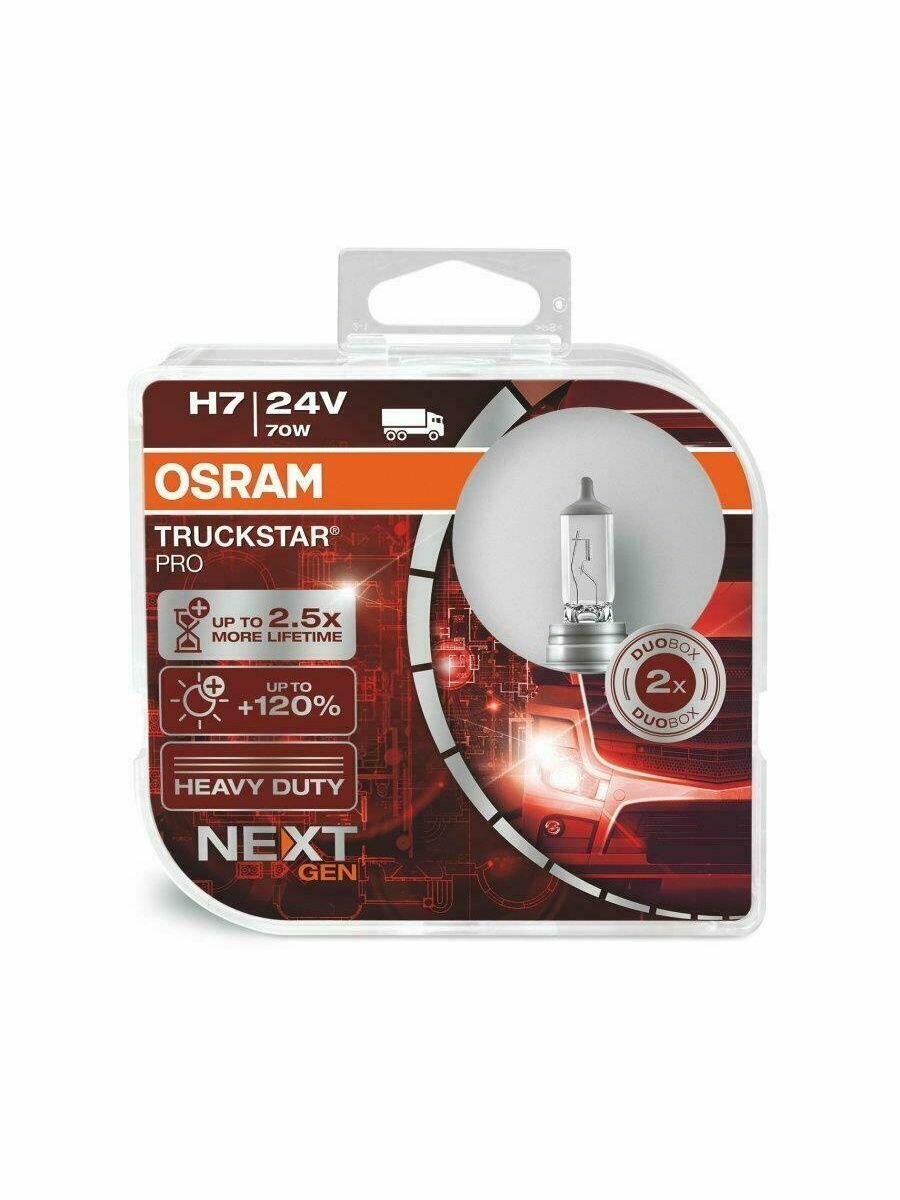 Галогенная лампа Osram Н7 Truckstar Pro 2шт 64215TSP-HCB