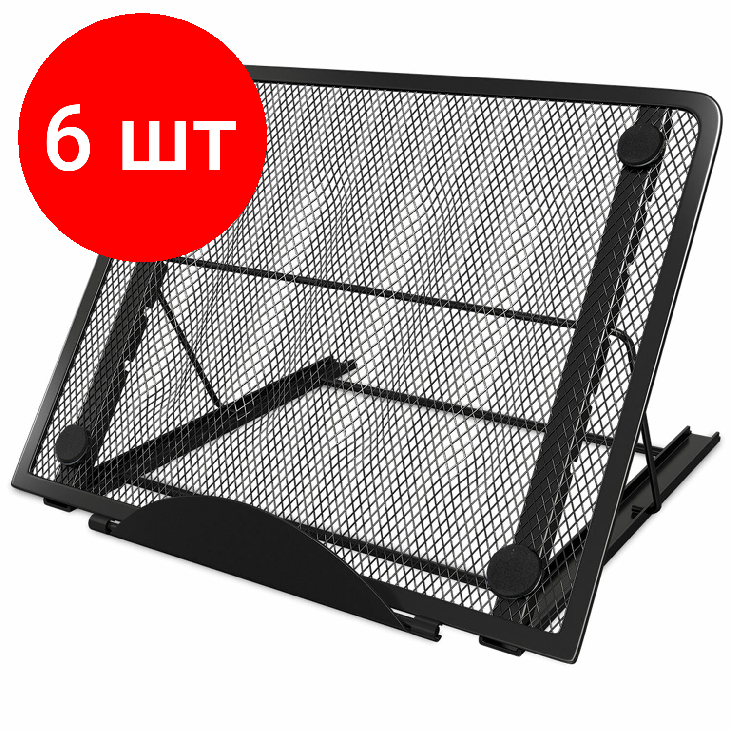 фото Комплект 2 шт, Подставка для книг, ноутбуков, планшетов, BRAUBERG "Germanium", 240х195х20мм, черная, металл, 237987