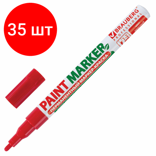 Комплект 35 шт, Маркер-краска лаковый (paint marker) 2 мм, красный, без ксилола (без запаха), алюминий, BRAUBERG PROFESSIONAL, 150865