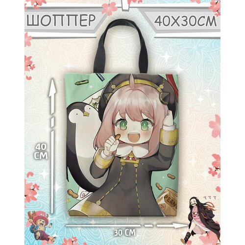 фото Сумка шоппер meito, белый