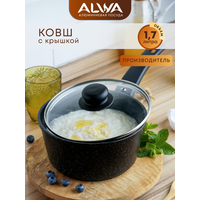 Ковш с крышкой ALWA 1,7 л литой с антипригарным покрытием