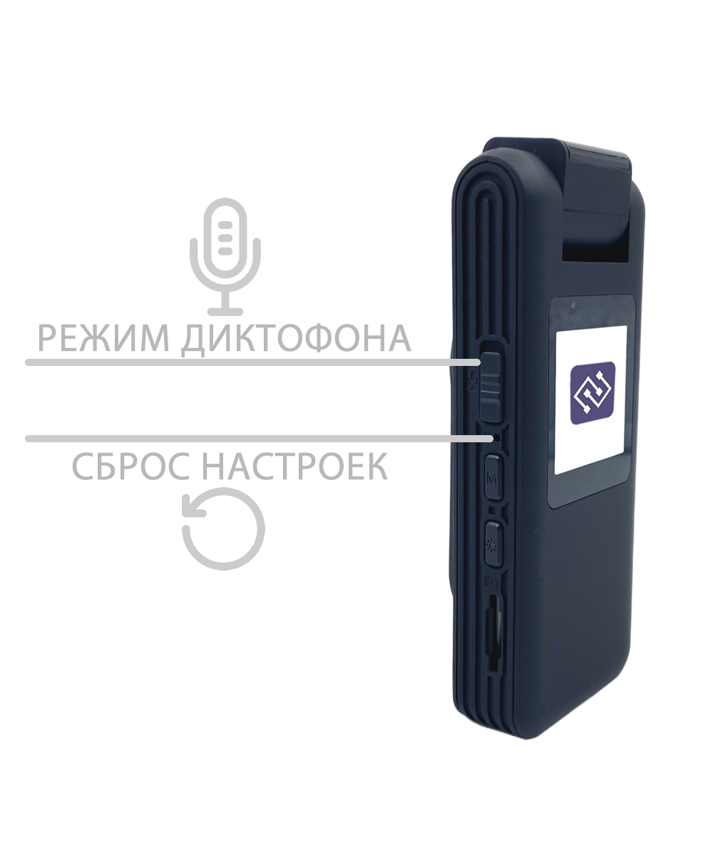 Регистратор с экраном MT5 — фото 3