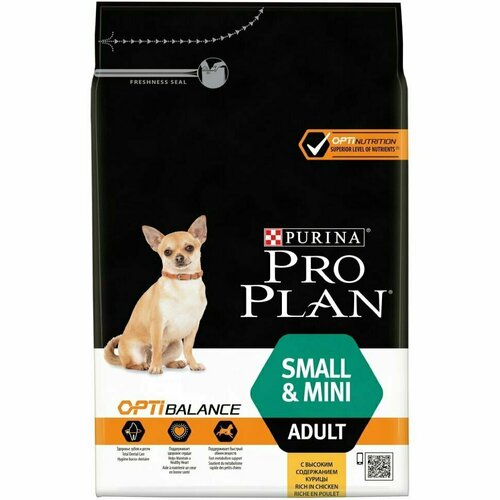 Проплан (PROPLAN) adult chicken rice для взрослых кошек, курица с рисом 1,5 кг