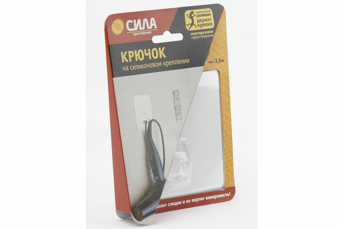 Крючок СИЛА - фото №3