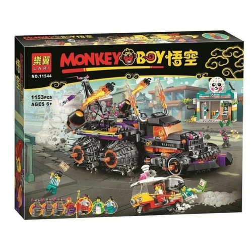 Конструктор/ Monkey Boy/ Огненный грузовик/ 1153 деталей/ 11544 goldman francisco monkey boy
