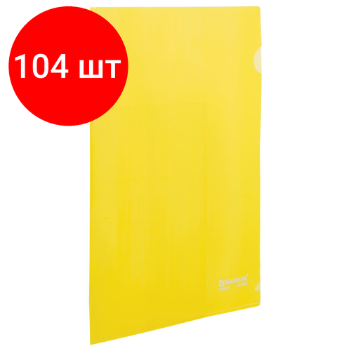 Комплект 104 шт, Папка-уголок жесткая BRAUBERG, желтая, 0.15 мм, 223968