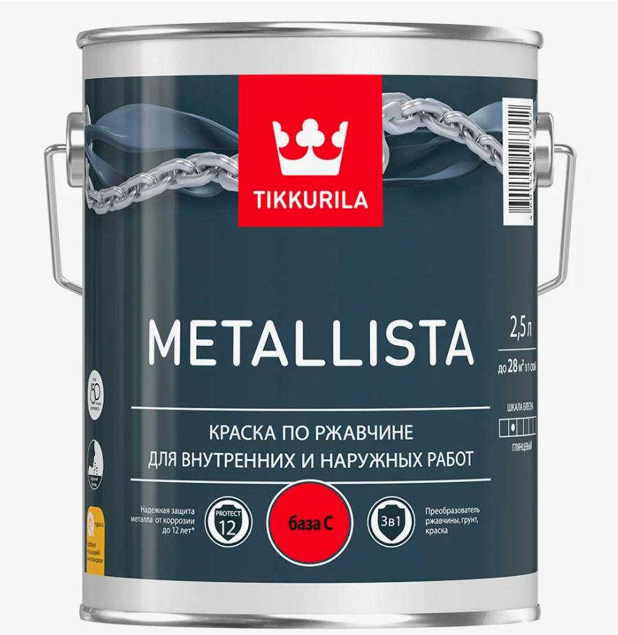 Краска Tikkurila Metallista влагостойкая моющаяся глянцевая зеленый 0.9 л