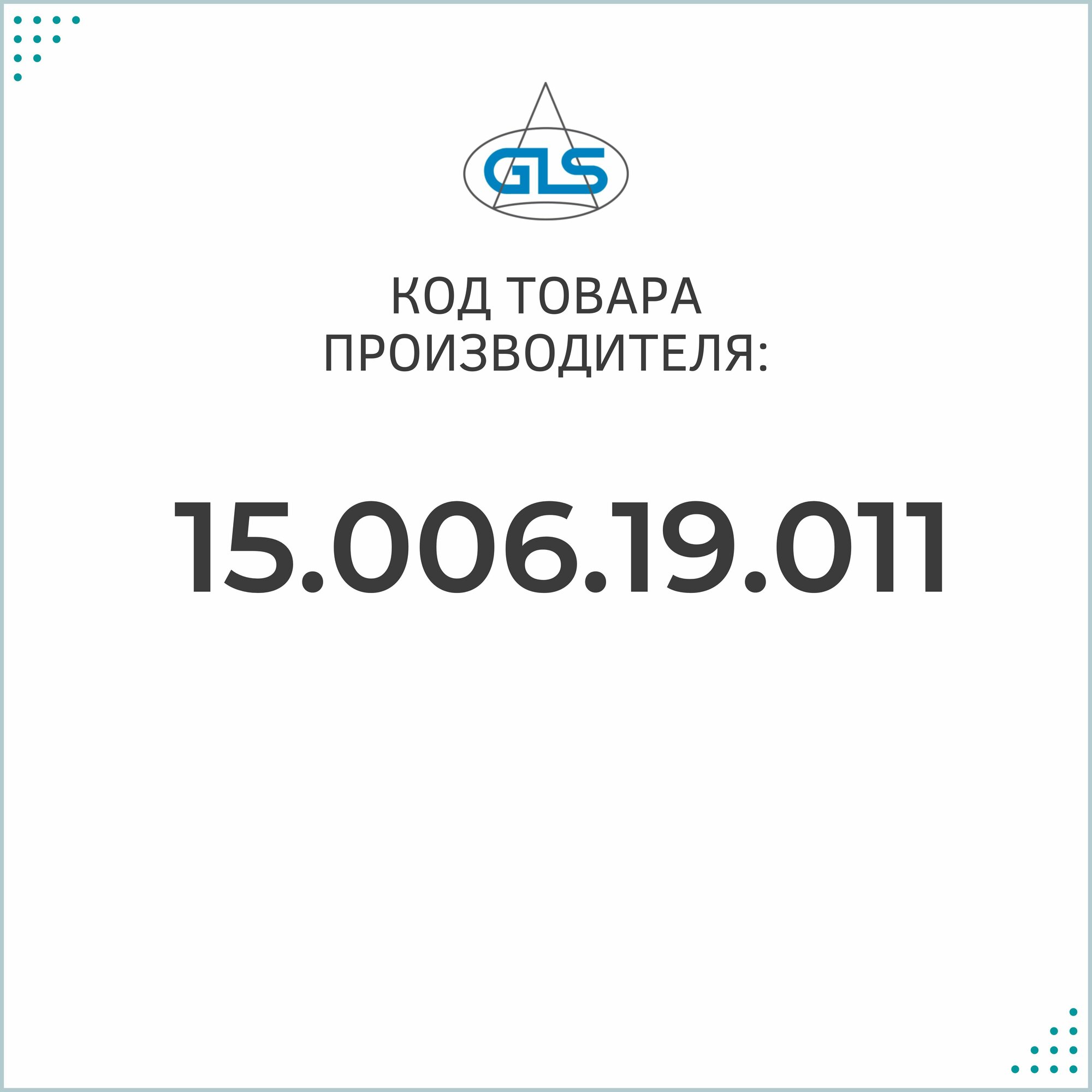 Коннектор L-образный , угловой соединитель для светодиодной ленты 10мм, двухпроводный — фото 1