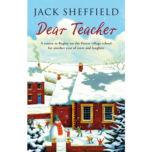 Dear Teacher | Sheffield Jack