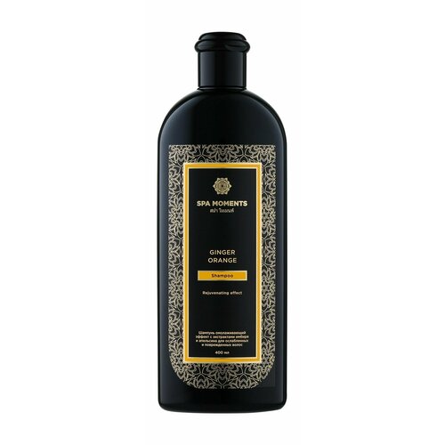 Омолаживающий шампунь для ослабленных и поврежденных волос с экстрактами имбиря, апельсина и солью / Spa Moments Rejuvenating Effect Shampoo with Ginger & Orange