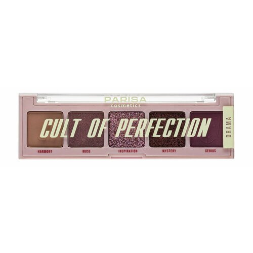 Палетка теней для век / 1 Drama / Parisa Cosmetics Cult of Perfection Eyeshadow Palette