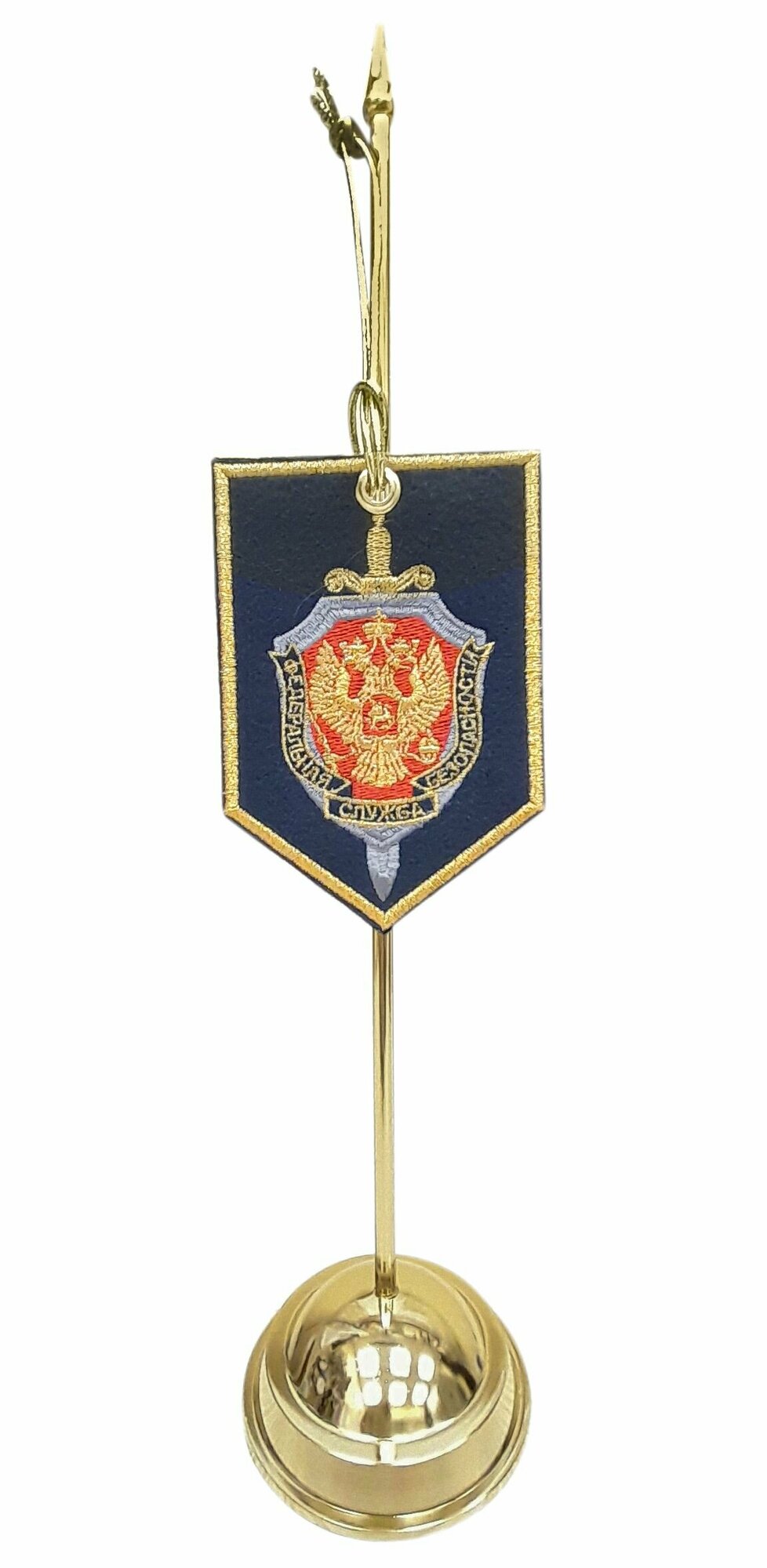 Вымпел (брелок) автомобильный, вышитый с символикой ФСБ РФ (односторонний)