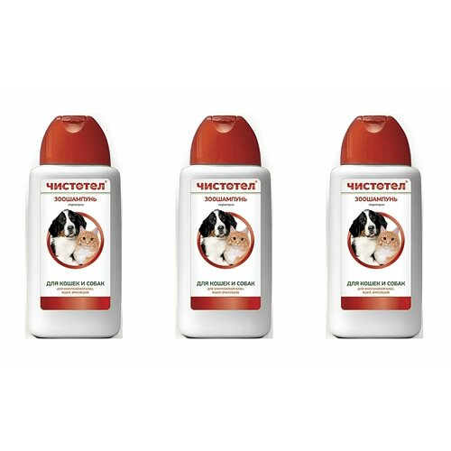 Чисто Тел Шампунь для кошек и собак Универсальный, 180 мл, 3 шт