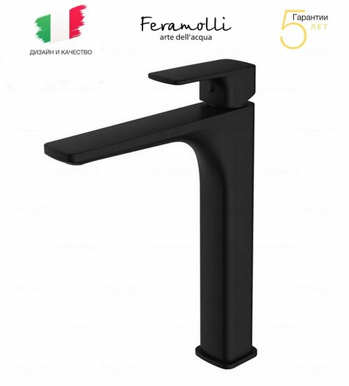 Высокий смеситель для отдельностоящей раковины Feramolli BL642H, черный матовый
