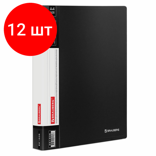 Комплект 12 шт, Папка 60 вкладышей BRAUBERG стандарт, черная, 0.8 мм, 221606