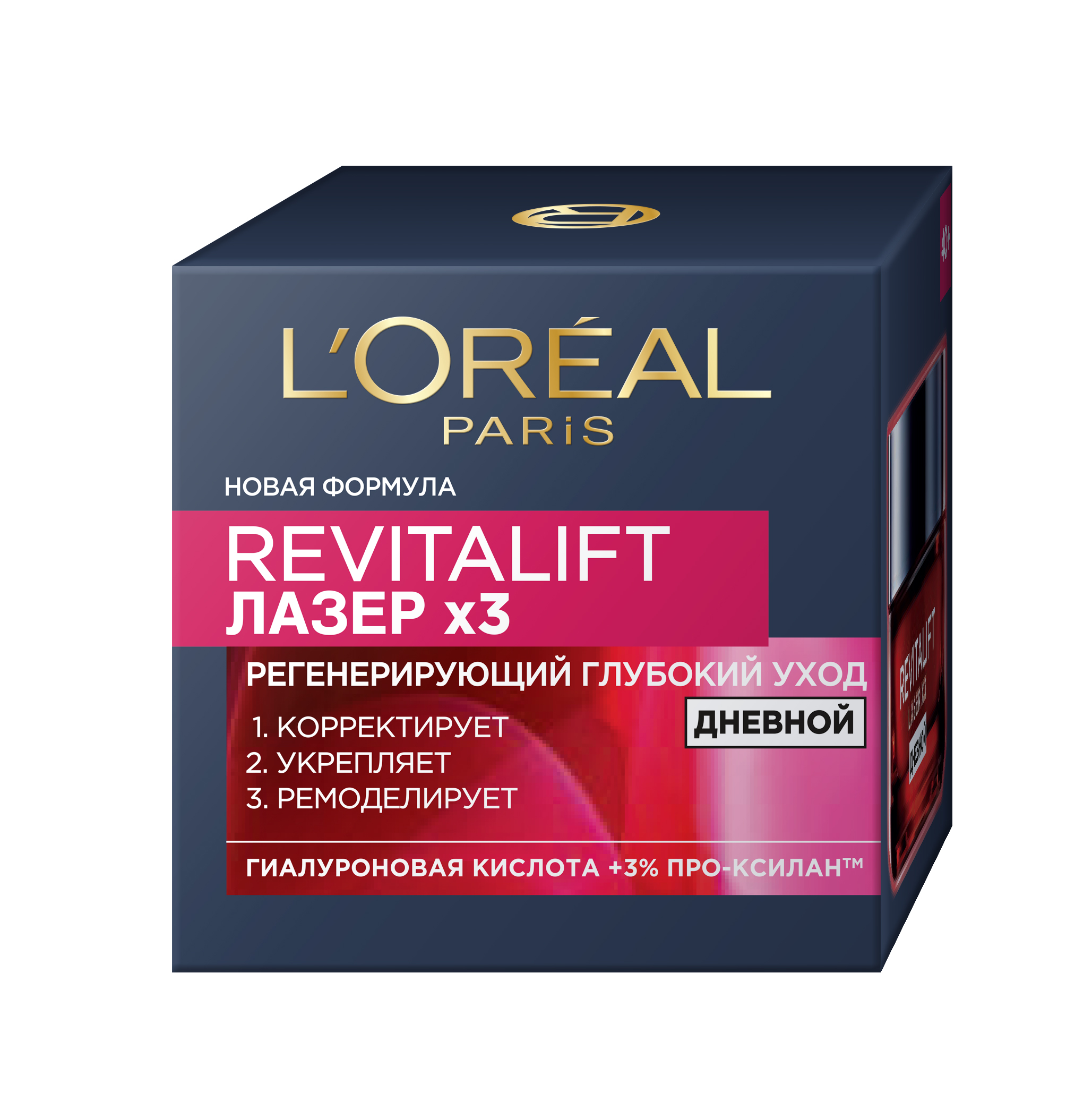 Дневной антивозрастной крем L'oreal Paris Revitalift Лазер х3 против морщин для лица, 50 мл