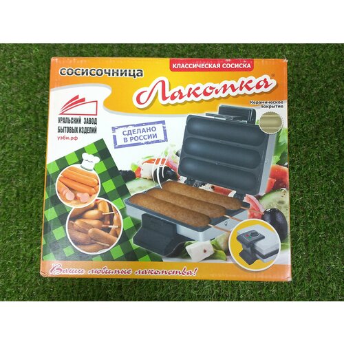 Сосисочница Лакомка ЭС-1 1000 Вт антипригарное покрытие тефлоновая 227800₽