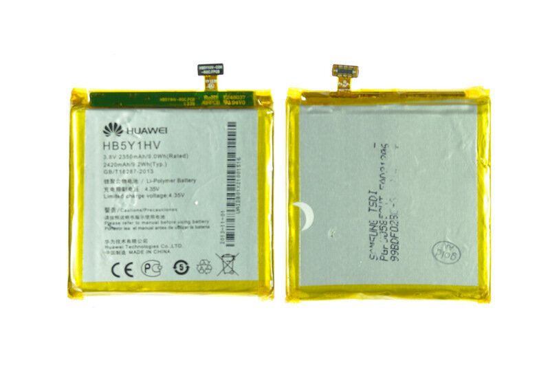 Аккумулятор для Huawei HB5Y1V/HB5Y1HV Ascend P2 ORIG