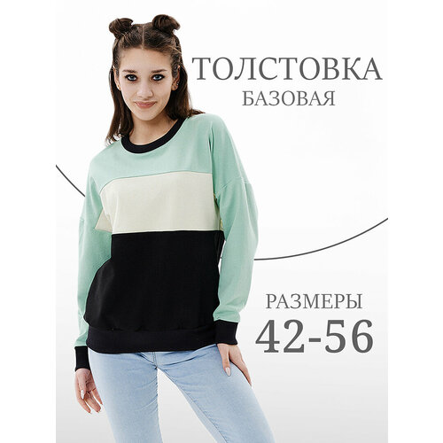 фото Толстовка натали, размер 50, голубой