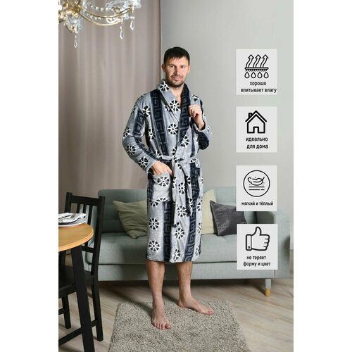 фото Халат ларита, размер 54, серый, белый