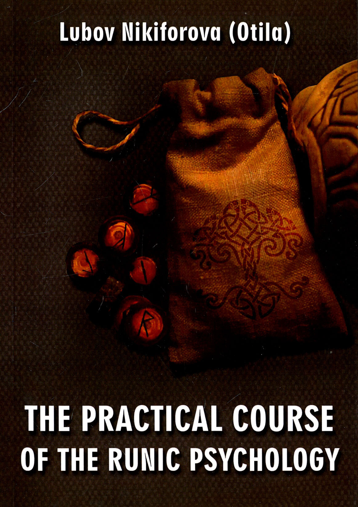 The Practical Course of the Runic Psychology - фото №3