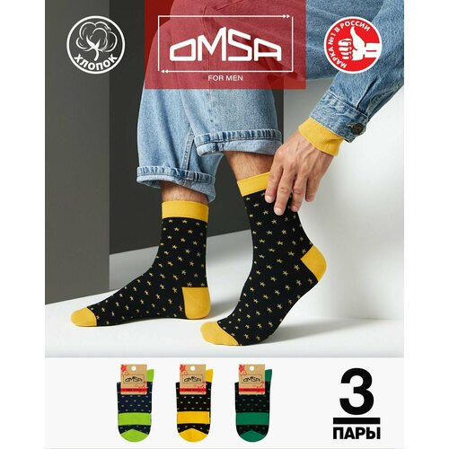 фото Носки omsa, 3 пары, 3 уп., размер 39-41, мультиколор