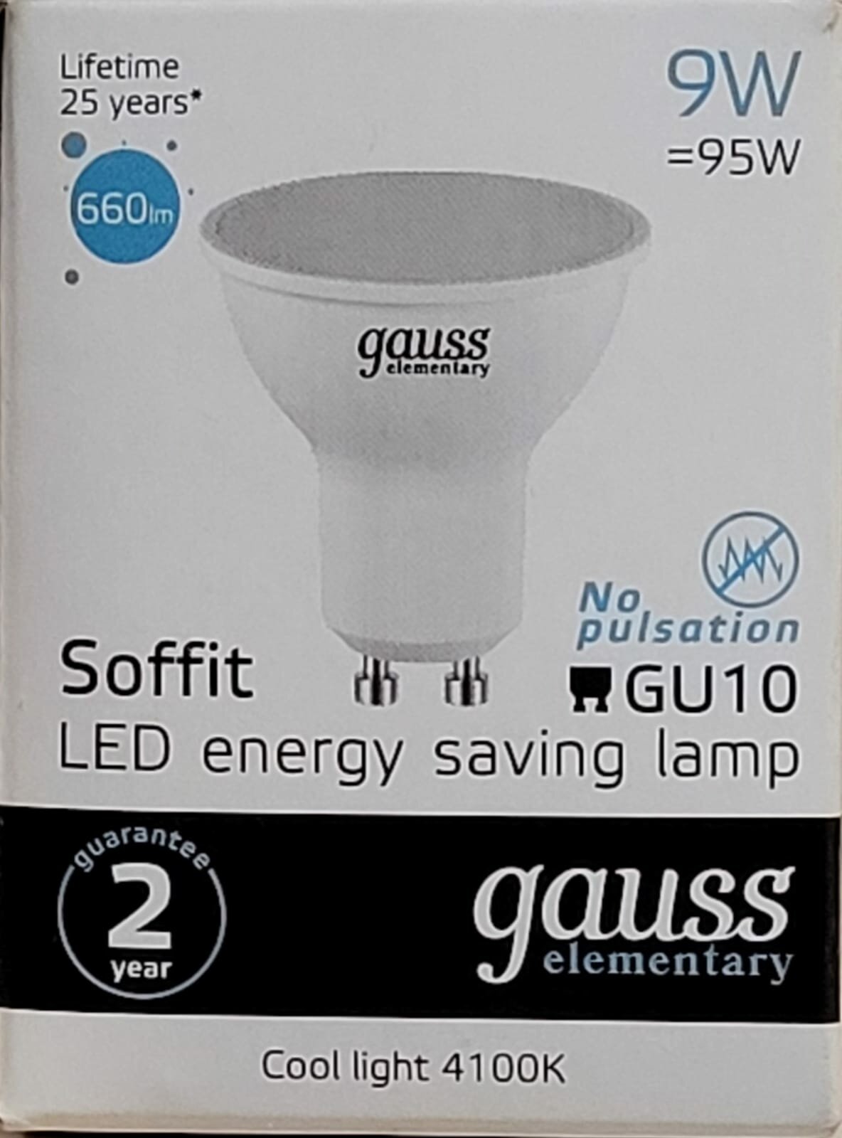 Лампа светодиодная gauss 13629, GU10, MR16, 9 Вт, 4100 К